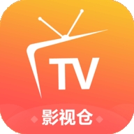 影视仓最新附配置接口2026免费下载