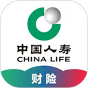 中国人寿保险车险官方版 v5.3.3安卓版