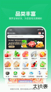 朴朴超市安卓最新版app下载 v6.0.7
