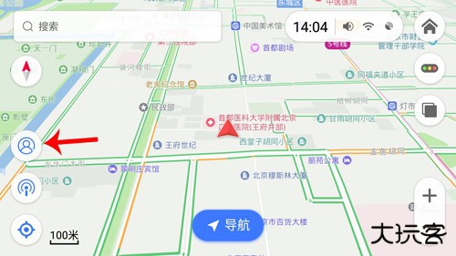 图吧导航车载版7