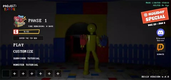 波比的游戏时间计划最新版下载