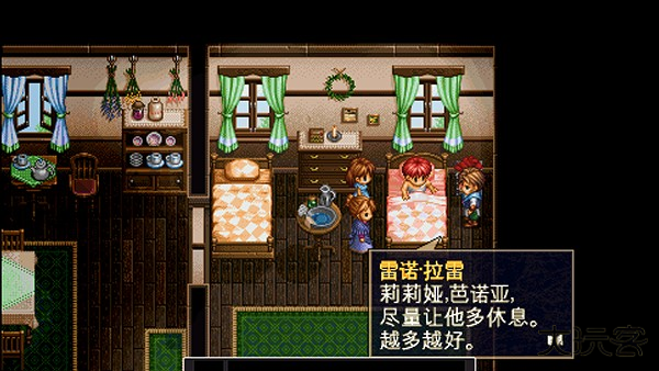 怎么玩1
