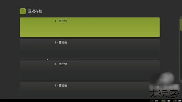模拟农场25安卓版