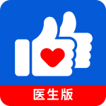 好大夫医生版官方版下载 v9.2.8安卓版