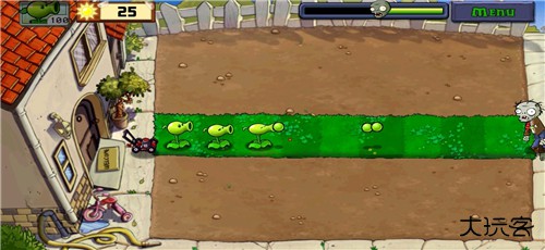 植物大战僵尸1正版中文版下载