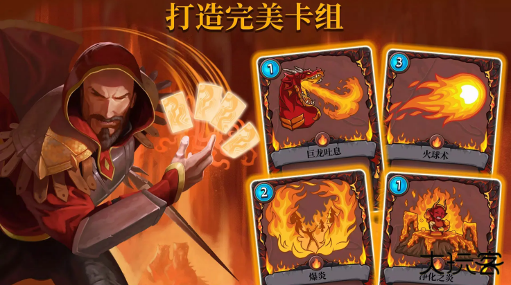 召唤命途最新版下载