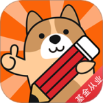 基金从业练题狗官方版最新版下载 v3.2.0.0安卓版