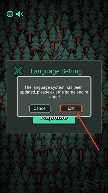 中文设置方法截图4