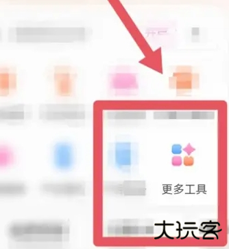 妈妈网孕育官方版
