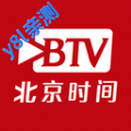 北京时间app下载安装