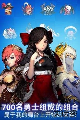 克鲁赛德战记wiki最新版下载