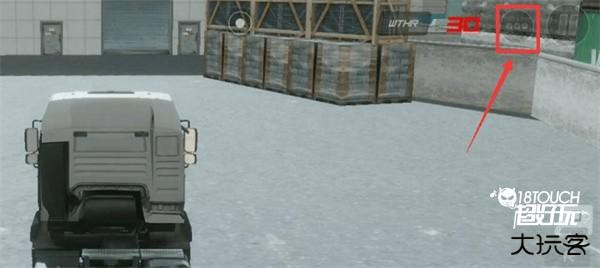 怎么开车1