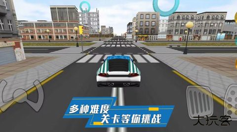 炫酷汽车驾驶游戏手机版