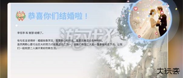 云族裔