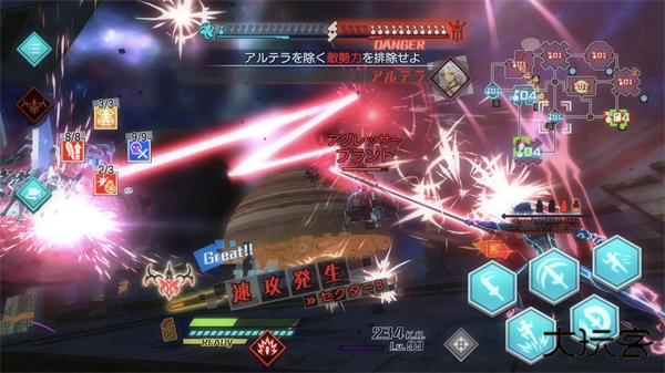 Fate EXTELLA最新版下载