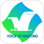 南通发布新闻官方版客户端下载 v5.0.6安卓版