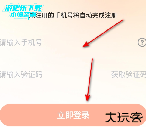 九游官方正版 九游官方正版