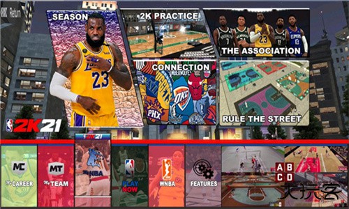 NBA2K21手机版下载