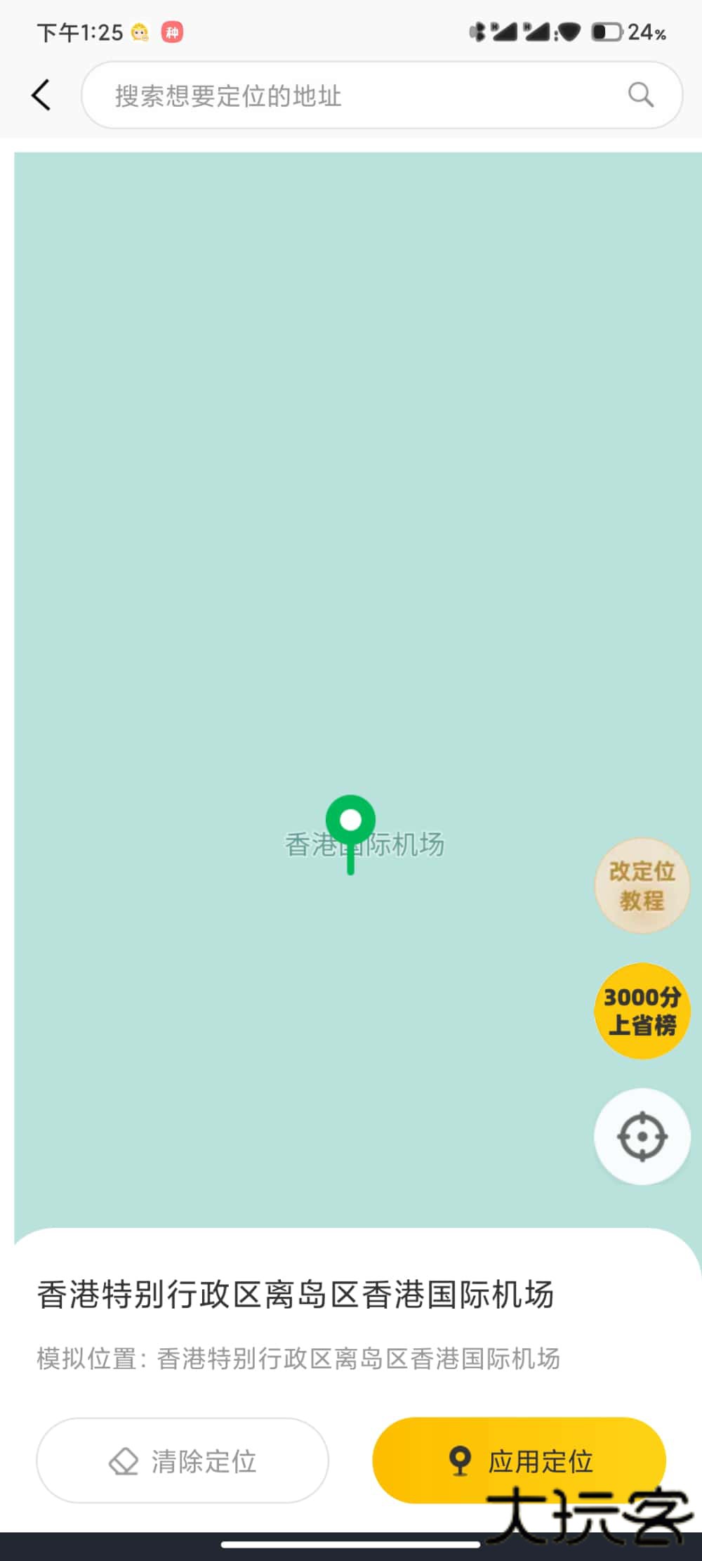 无尽分身官方正版