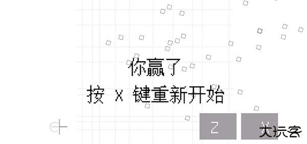 几何决斗最新版下载