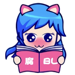 腐漫画APP官方正版