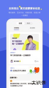 小小优趣app最新版下载 v3.4.3安卓版