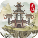 不一样的修仙宗门2魔改版最新版下载