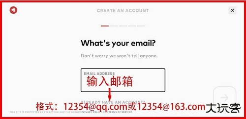 tft云顶之弈国际服怎么注册3