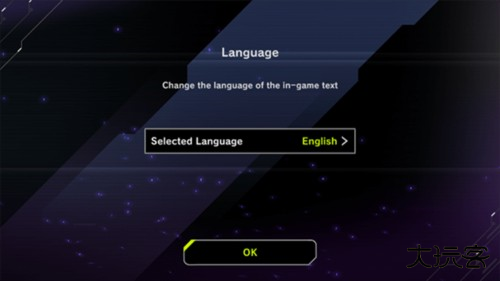 游戏王MasterDuel图片4