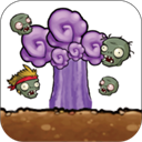 植物暴虐僵尸最新版下载