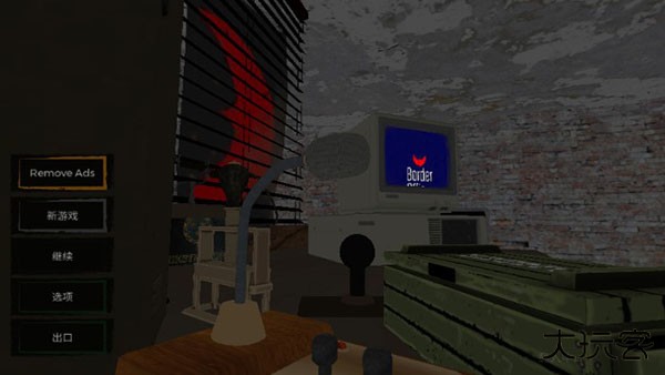 边境检察官中文版下载