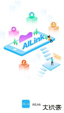 AiLink软件2026新版1.91.01免费版