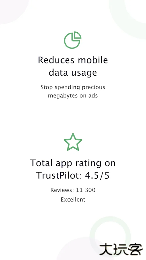 AdGuard官方版 v4.14.33安卓版