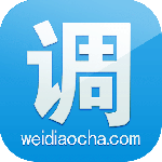 微调查问卷官方版下载 v3.6安卓版