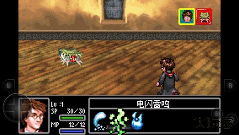 怎么进行战斗截图2