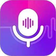 变声器语音包大师安卓版