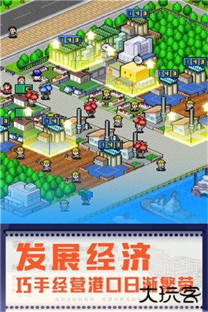 出港集装箱号最新版下载