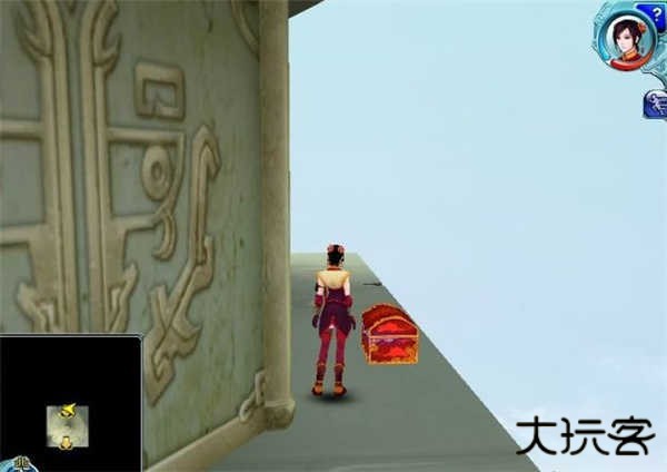 仙剑奇侠传4重制版