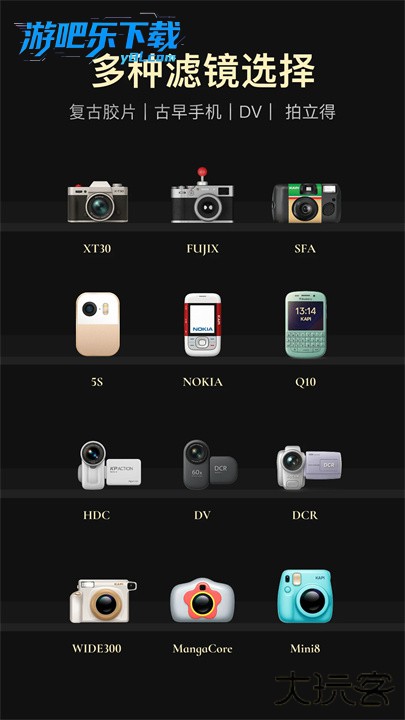 Kapi相机app官方下载