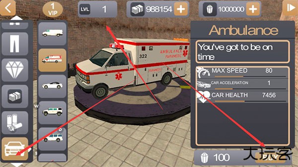 火柴人绳索英雄2