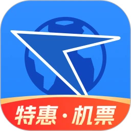 航班管家app下载安装手机版