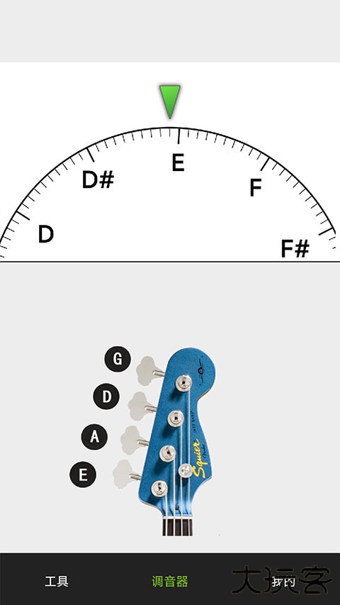 小熊调音器官方版免费 v8.2.5安卓版