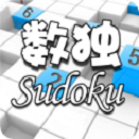 全民数独最新版下载