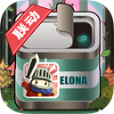 elona原版安卓移植最新版下载