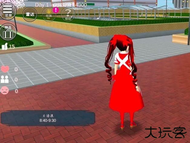 樱花校园模拟器2018旧版本