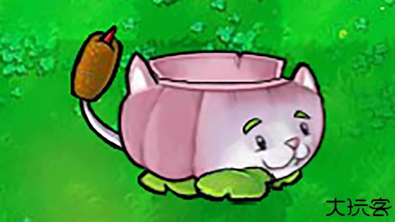 植物大战僵尸杂交版3.3版本