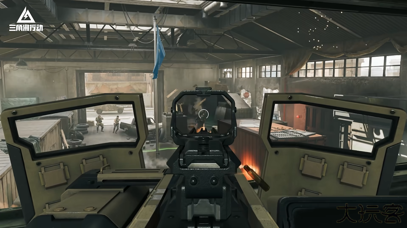 三角洲行动体验服下载