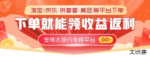 分享日记app