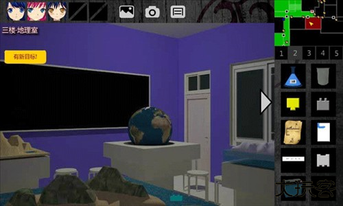 泞之翼1诅咒全物品推荐35