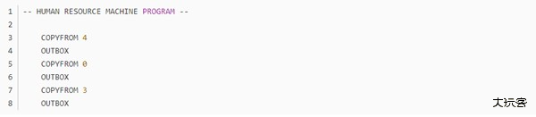 1-10关通关攻略截图7